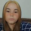 ladylisa1999